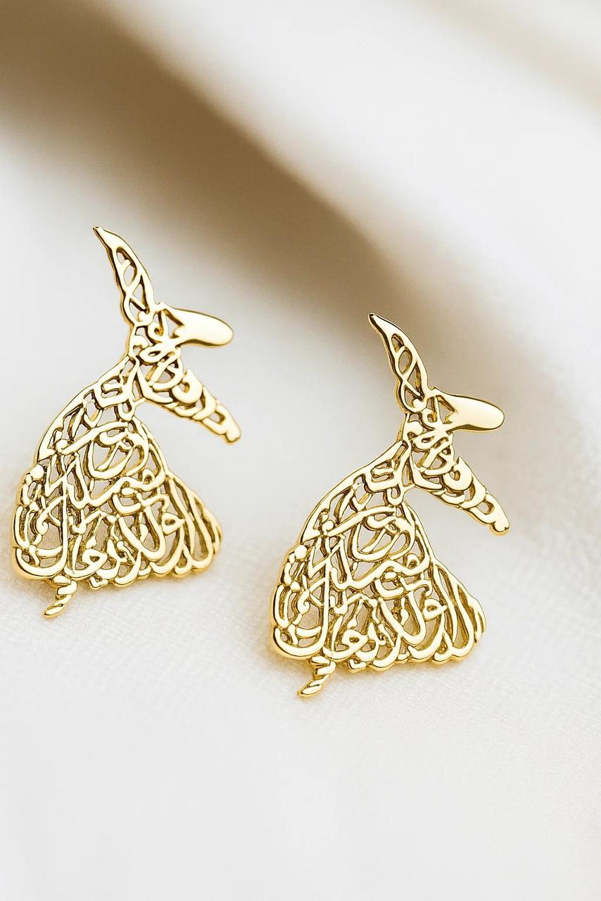 The Icon Copper Earrings