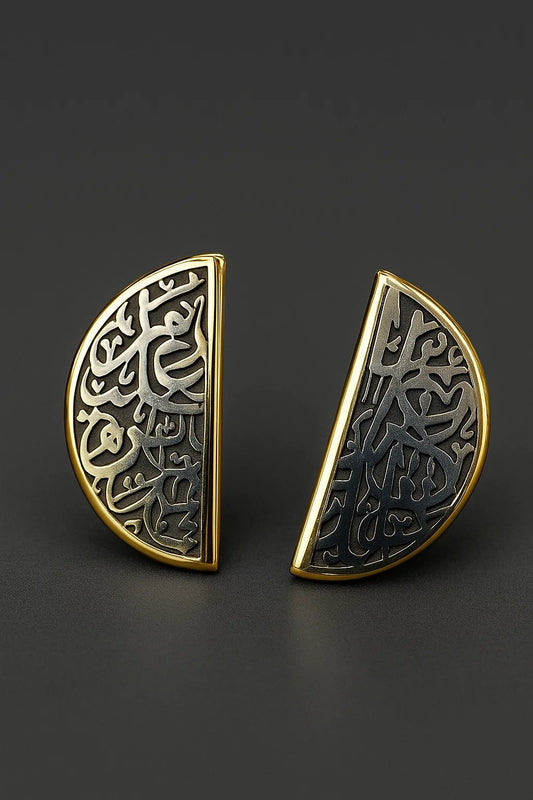 My Better Half Earrings