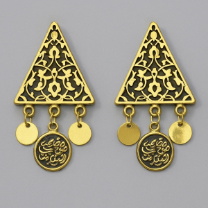 Triangle Copper Earrings