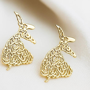 The Icon Copper Earrings